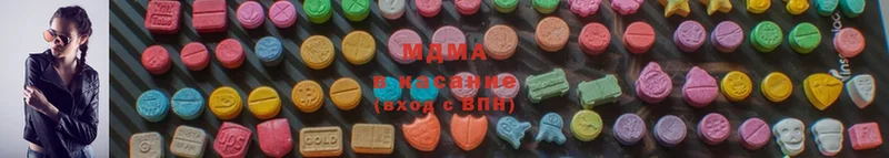 Все наркотики Камызяк КОКАИН  Бошки Шишки  Меф мяу мяу  Гашиш 