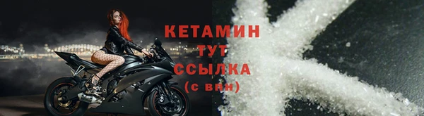 винт Верхний Тагил